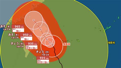 三台風|台風3号が大型で「非常に強い」勢力に 先島諸島に最。